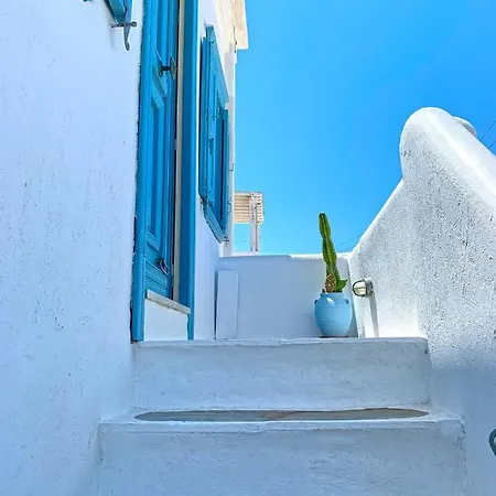 Blueisla Traditional Town Mykonos Σπίτι διακοπών *