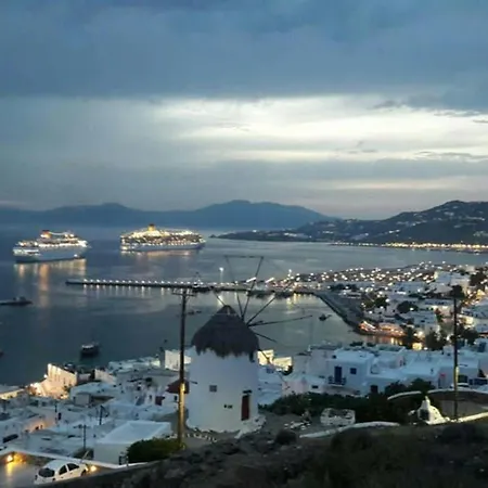 Casa de Férias Blueisla Traditional Town Mykonos *